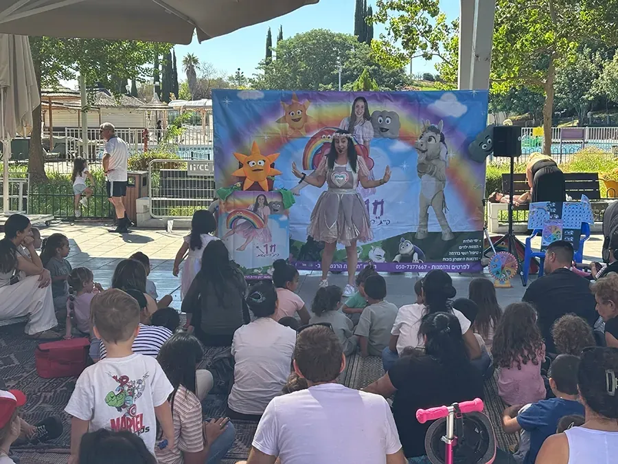 מופע קיץ לחופש הגדול - חן פיית הרגשות