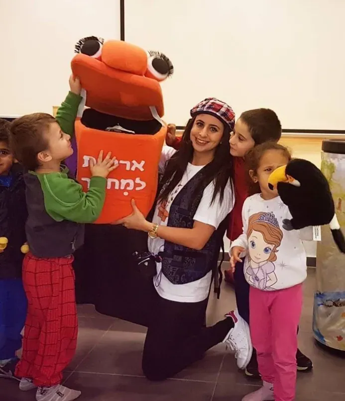 חן פיית הרגשות - אודות