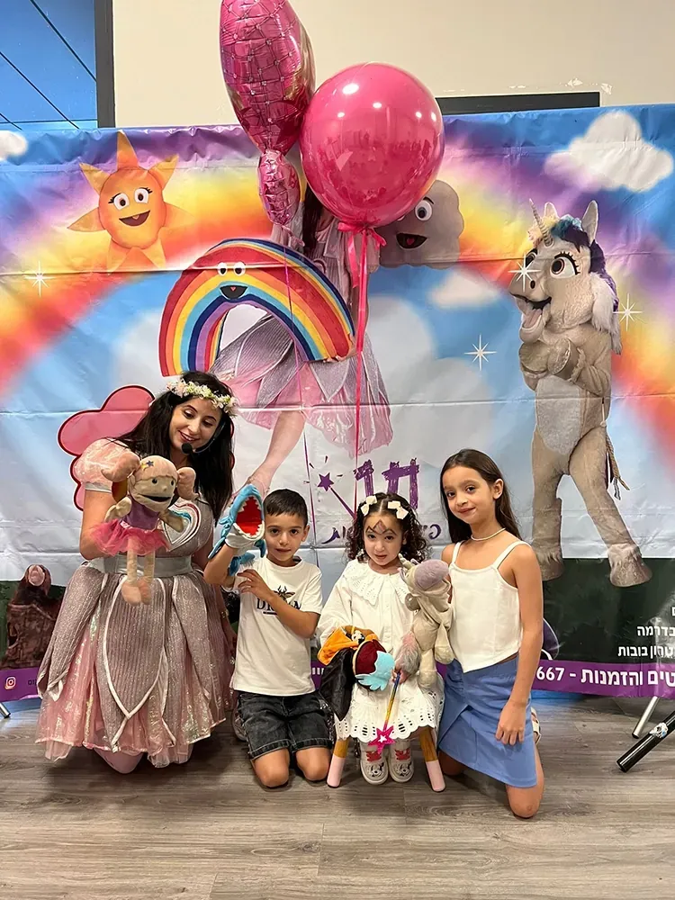 ימי הולדת - חן פיית הרגשות