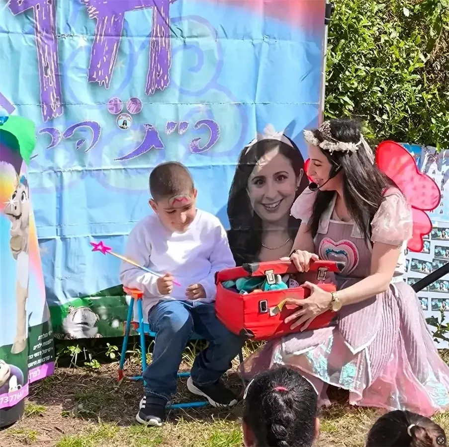 חן פיית הרגשות - יום הולדת
