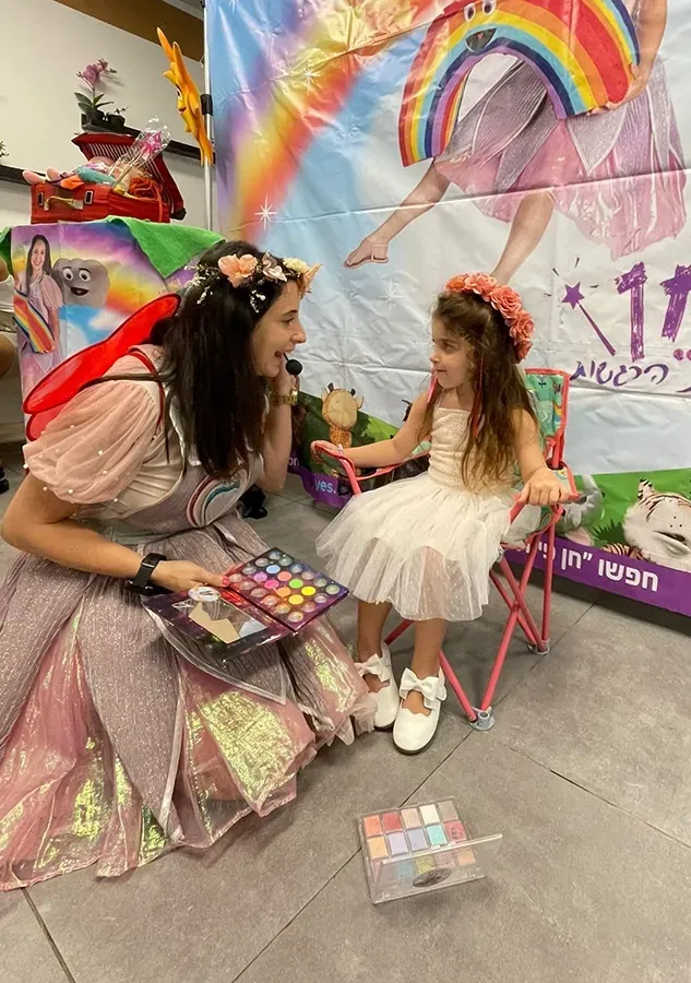 חן פיית הרגשות - סדר יום ההולדת