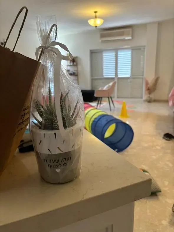 הקליניקה של חן פיית הרגשות ברמת השרון