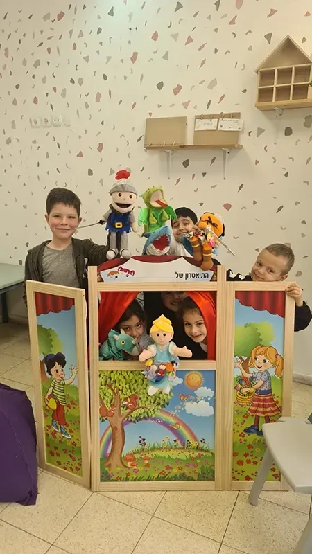 סדנאות תיאטרון בובות - חן פיית הרגשות